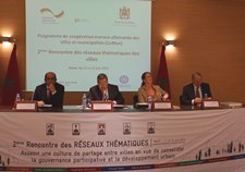 Asseoir une culture de partage entre villes en vue de consolider la Gouvernance Participative et le Développement Urbain 